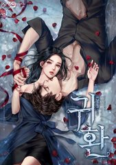 韩国漫画在线观看瑟瑟屋